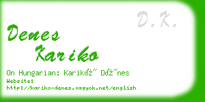 denes kariko business card